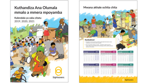A Sightsavers calendar created for the Malawi office, featuring illustrations and dates.