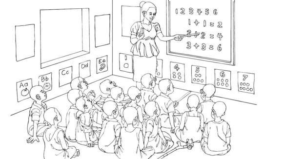 Illustration of a classroom.