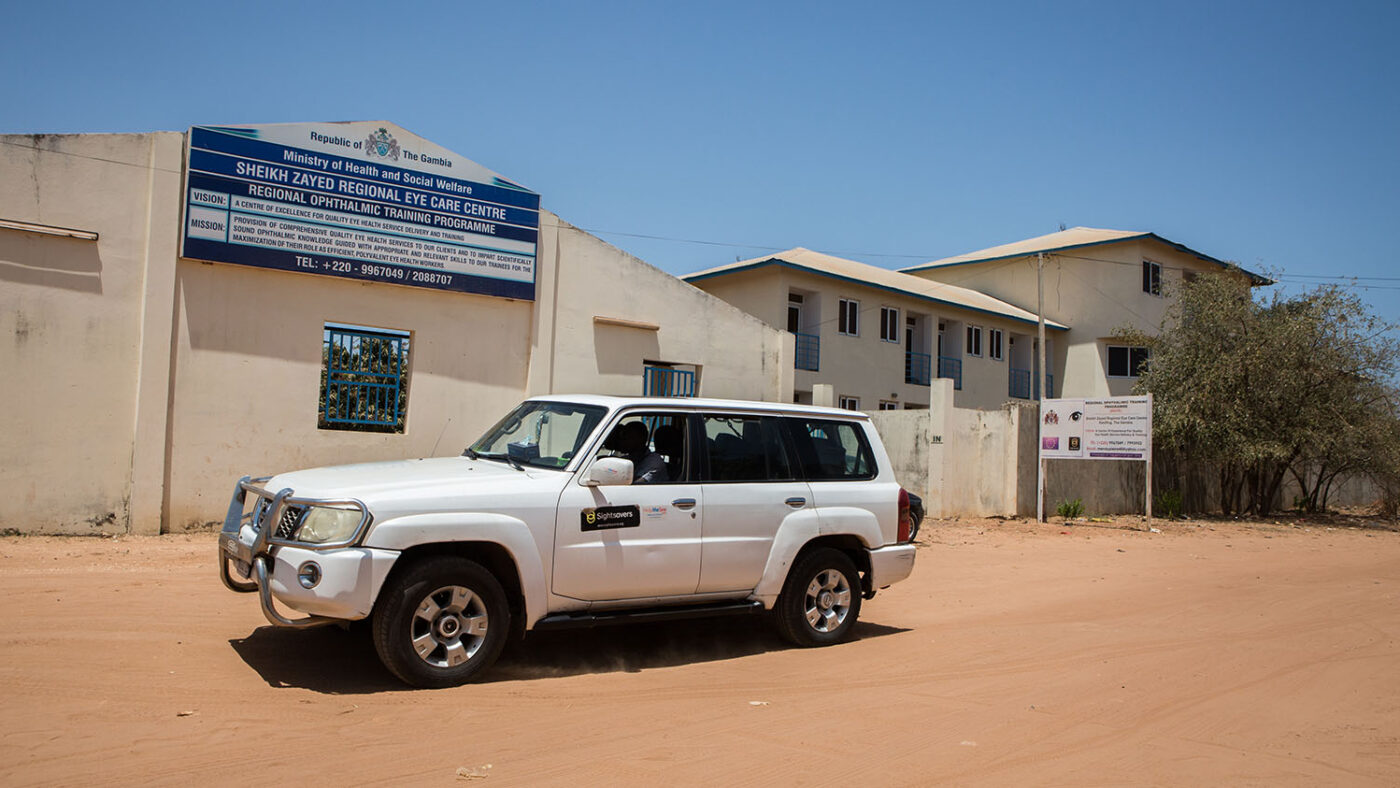 Outside of the eye care centre in Banjul, The Gambia.